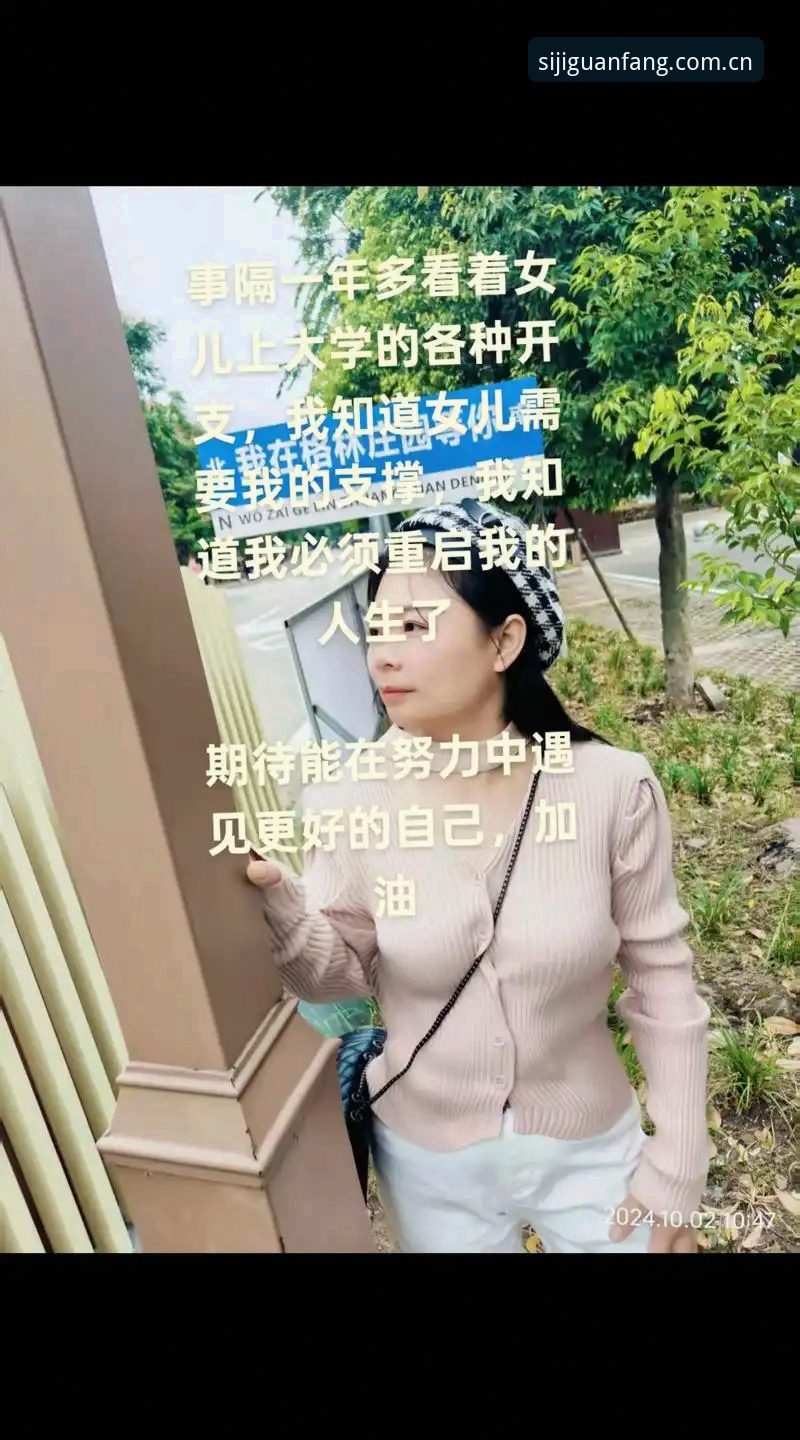 四季正版安装安卓版 四季正版安装安卓版 vs 2025最新版:选择稳定还是拥抱未来?